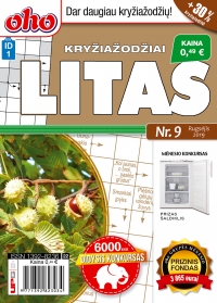 ID 1 oho Litas ID 1 oho Litas